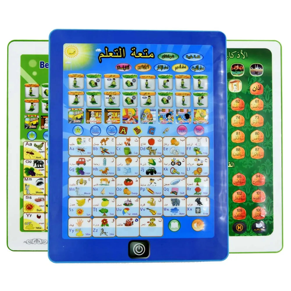 kids islamic learning tablet