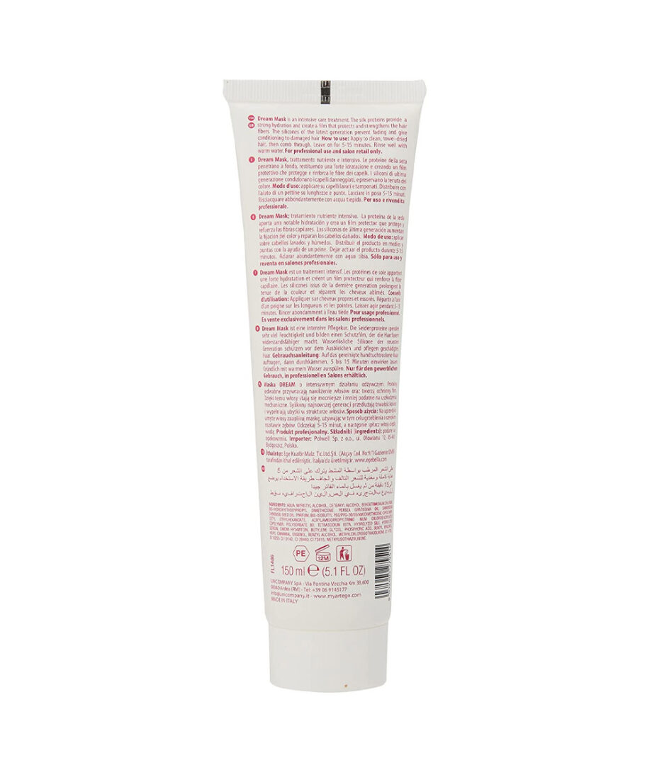 Anti-Damage Mask